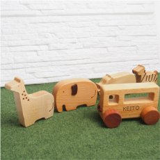画像6: 動物人形8個＋ 車おもちゃセット サファリパークごっこ 名入れ 木のおもちゃ ごっこ遊びおもちゃ (6)