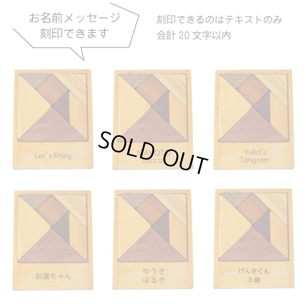 画像16: 木のおもちゃ おまとめ3点セット 2歳 3歳 知育玩具 工具おもちゃ マグネットおもちゃ 魚つりおもちゃ タングラム 車 組立おもちゃ (16)