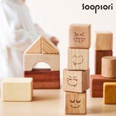 画像1: はじめての 赤ちゃん 積み木 22P 遊び方ガイドつき  (1)