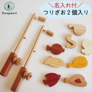 【新品】木製おもちゃ3個セット 大工さん 知育玩具 3歳 木製 木のおもちゃ 名入れ 名前入り 知育