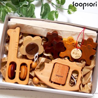 木のおもちゃと子ども家具スプソリ