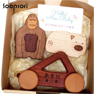 木のおもちゃと子ども家具スプソリ