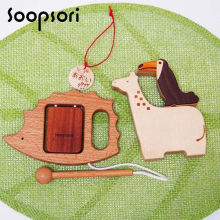 木製 手押し そり 昭和レトロ オレンジ3 曲げ木 犬ぞり 犬そり ガーデニング 木製 手押し そり 昭和レトロ オレンジ3 曲げ木 犬ぞり 犬そり