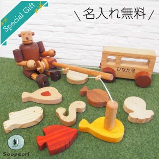 木のおもちゃと子ども家具スプソリ カテゴリページ