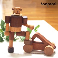画像1: ロボットくんとドライブ 木製ロボット人形+車おもちゃセット 名前入り (1)