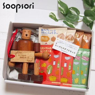 木のおもちゃ 知育玩具 出産祝い 誕生日 ギフト 男の子 女の子 1歳 2歳 3歳