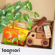 画像1: 出産祝い ギフト ママ向け スープ入り 木のおもちゃ 知育おもちゃ&スープセット  ハートウォーミングギフトB ママとBABYへのギフトセット 木の車おもちゃ  (1)
