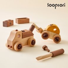 画像1: 工具で 組立あそびセット 車2個セット ボルトとドライバーで車を作ろう！ (1)