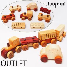画像1: 【在庫一掃SALE】 アウトレット 汽車セット 磁石で連結 乗り物おもちゃ ミニカー入り 名入れつき (1)