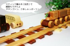 画像11: のりものいっぱいセット 磁石連結 汽車＋ミニカー3個入り 木のおもちゃ 知育玩具 機関車 貨物車  トレーラー 乗用車 (11)