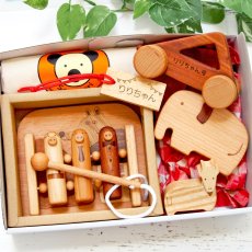 画像5: 木のおもちゃ ギフトセット 名前入り 動物いっぱい 音いっぱい 車おもちゃ入り 赤ちゃんおもちゃわくわくセット (5)