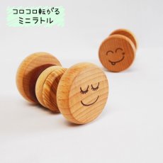 画像4: ベビー よちよちセット 木製 ラトル くるまおもちゃ 名入れチャームつき (4)