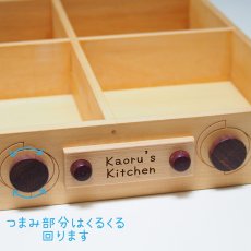 画像2: 【在庫一掃SALE】 訳あり品 特別価格 アウトレット ままごと 木製 木箱 ガスレンジ付き 名前入り 木製ままごと キッチン 木のおもちゃ (2)