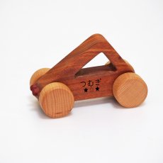 画像10: スープ入り 木のおもちゃ&スープセット ハートウォーミングギフトA ママとBABYへのギフトセット はじめての木のくるま 名前入り  (10)