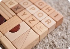 画像4: 知育玩具 積み木 アルファベット& 数字計算記号入り 88P 名入れ木箱つき 遊び方ガイド (4)
