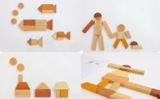 画像6: 知育玩具 3歳  図形いっぱい 組み合わせ パズル 色々な形を作ってみよう 遊び方ガイドつき 名入れ収納バッグプレゼント (6)