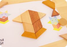 画像8: 知育玩具 3歳  図形いっぱい 組み合わせ パズル 色々な形を作ってみよう 遊び方ガイドつき (8)