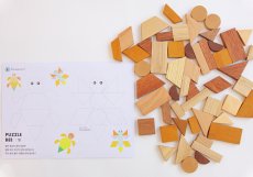 画像13: 知育玩具 3歳  図形いっぱい 組み合わせ パズル 色々な形を作ってみよう 遊び方ガイドつき (13)