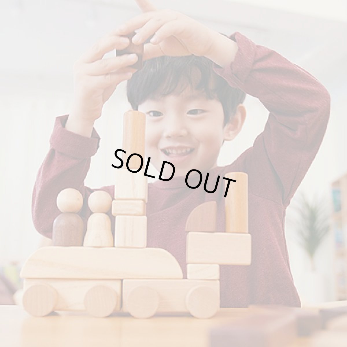 画像1: 【在庫一掃SALE】 木のおもちゃ 知育ブロック 木製マグネットブロック15ピース  木製 知育玩具 3歳 4歳 組み立ておもちゃ 知育 組立 ブロック 磁石 マグネット (1)