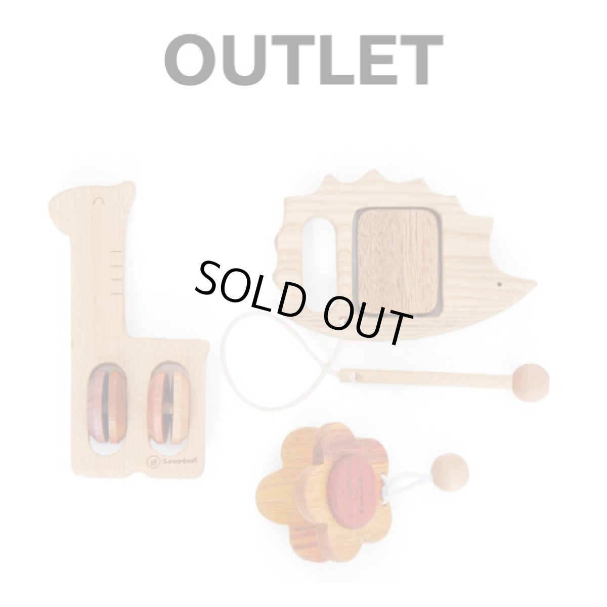 画像1: アウトレット特別価格 木のおもちゃ 赤ちゃん 楽器おもちゃ3個セット リズム遊び 音おもちゃ (1)