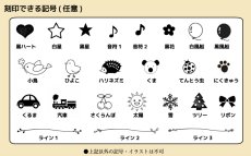 画像17: アウトレット特別価格  木のおもちゃ 知育玩具 1歳 2歳 3歳 ドールハウス 動物人形と風車小屋セット 名前入 組立式 おうちごっこ おもちゃ ドール 滑り台 ブランコ はしご 馬車 木製ドライバー (17)