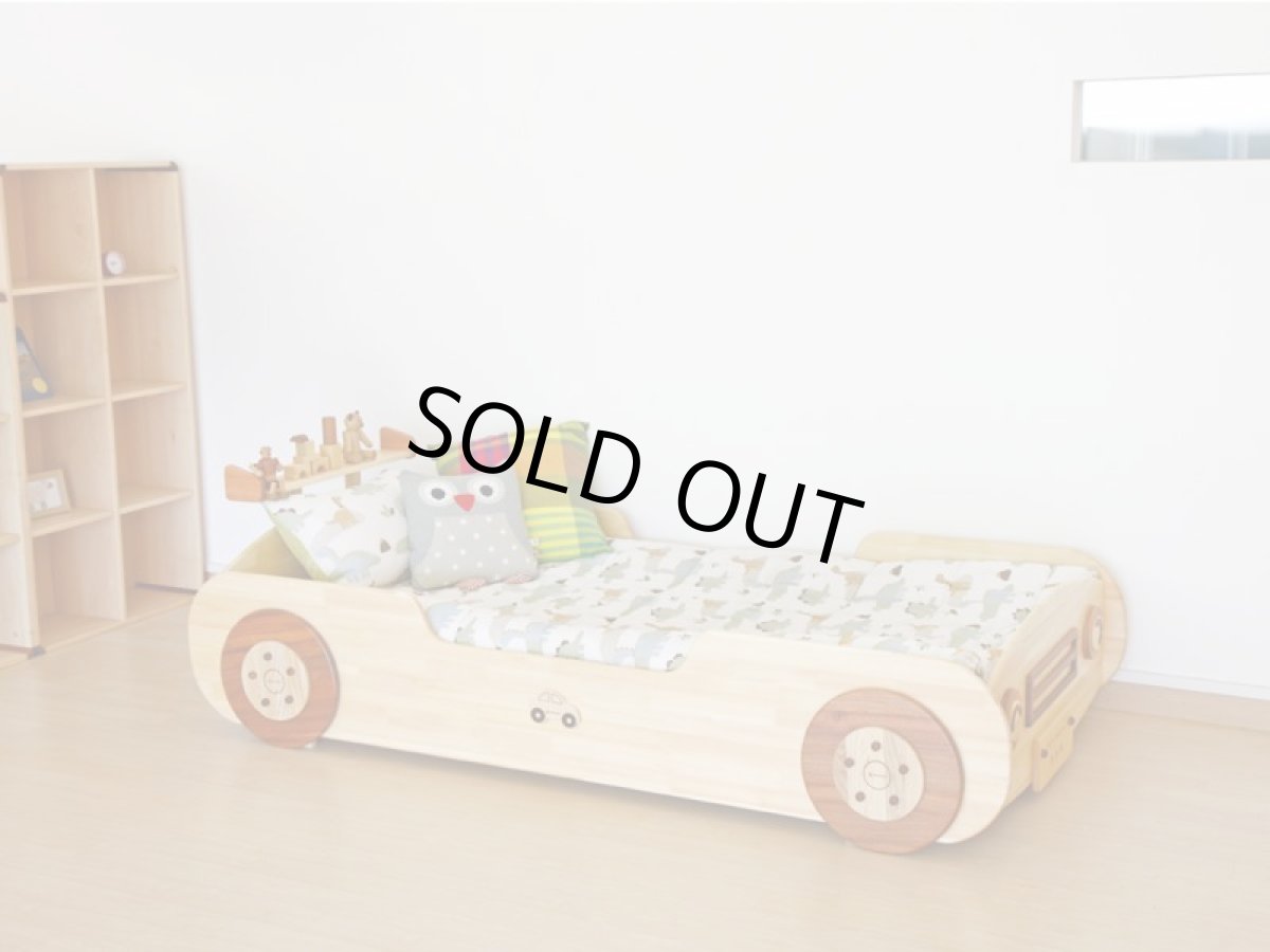 画像8: ◆くるまベッド シングルサイズ◆子ども用 名入れ無料 子供家具 天然木 家具 キッズ インテリア 入園祝い 男の子 女の子 デザインベッド 子供用ベッド スプソリ (8)