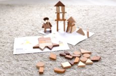 画像2: 知育玩具 3歳  図形いっぱい 組み合わせ パズル 色々な形を作ってみよう 遊び方ガイドつき 名入れ収納バッグプレゼント (2)