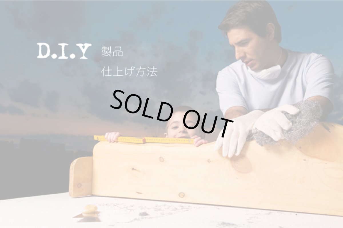 画像4: [DIY手作りキット]ウッドベア｜木製くまさん (4)