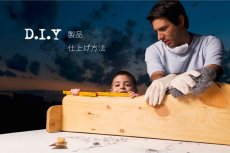 画像4: [DIY手作りキット]ウッドベア｜木製くまさん (4)