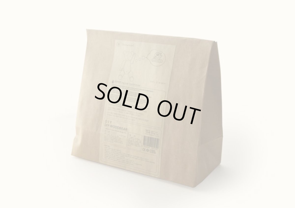 画像8: [DIY手作りキット]ウッドベア｜木製くまさん (8)