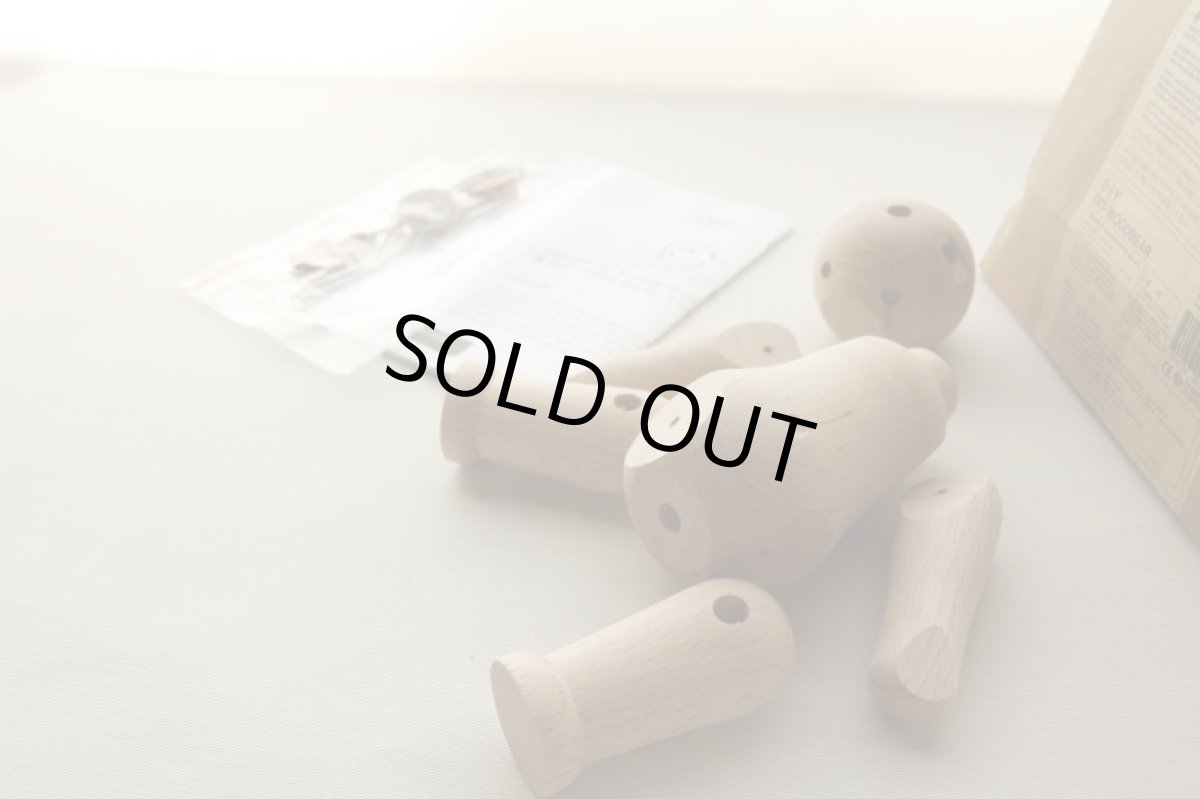 画像3: [DIY手作りキット]ウッドベア｜木製くまさん (3)