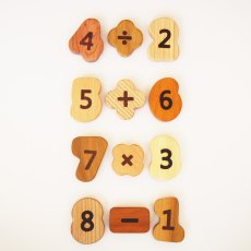 画像6: 【在庫一掃SALE】 木製 マグネットブロック 数字ブロック 数 学習 磁石 マグネット 計算記号 16個入り 知育玩具 ブロック (6)