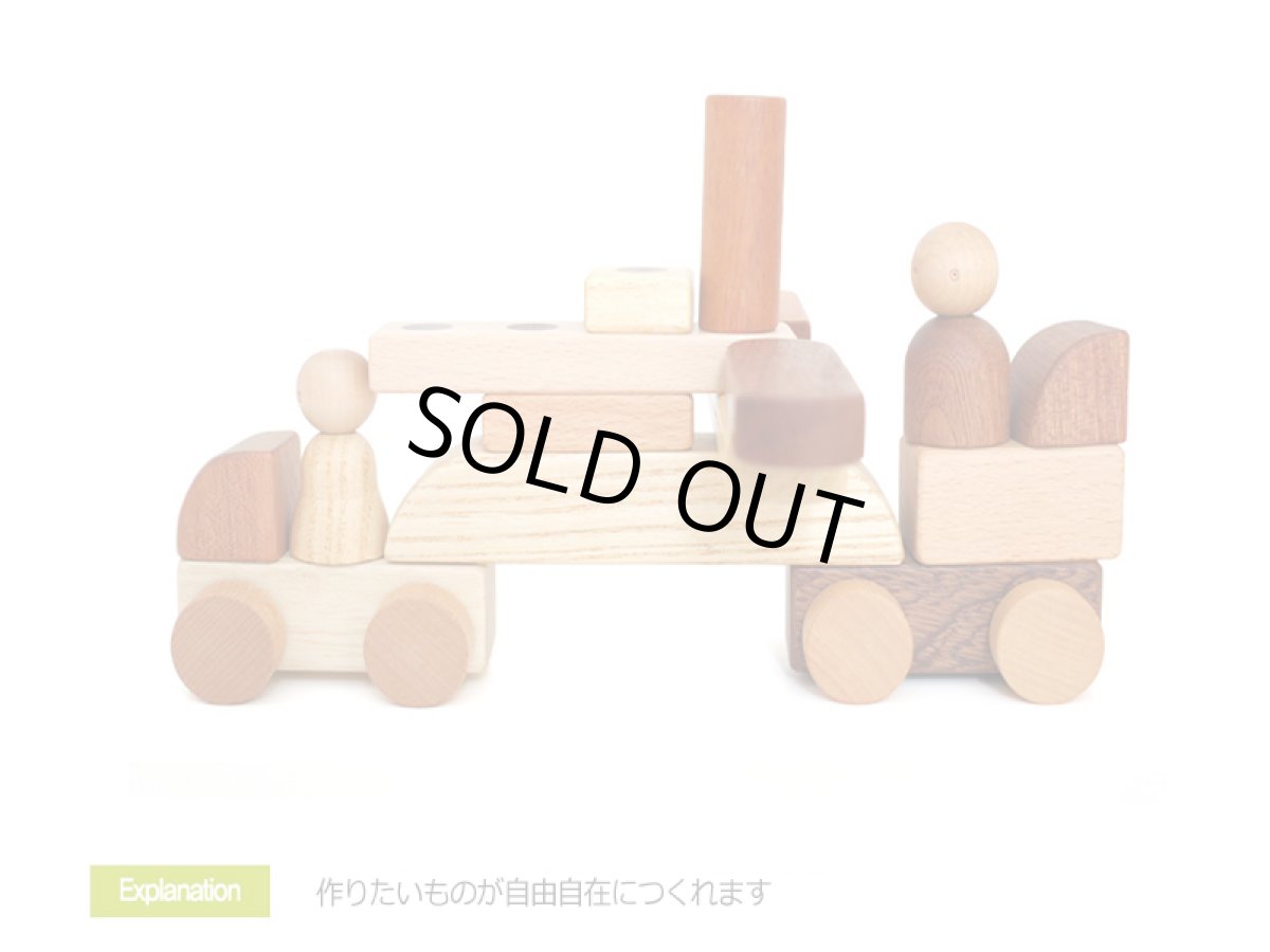 画像5: 【在庫一掃SALE】 木のおもちゃ 知育ブロック 木製マグネットブロック15ピース  木製 知育玩具 3歳 4歳 組み立ておもちゃ 知育 組立 ブロック 磁石 マグネット (5)