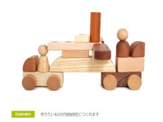 画像5: 木製マグネットブロック15ピース ロボットも乗り物も変幻自在 (5)