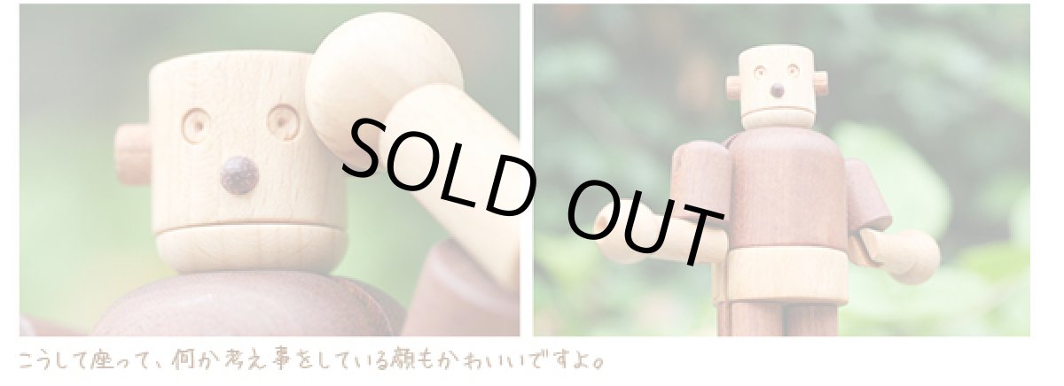 画像3: アウトレット特別価格木のおもちゃ 赤ちゃん 木製 ロボット タルボ 手足の関節も自由自在に動く 木のロボット 人形 (3)