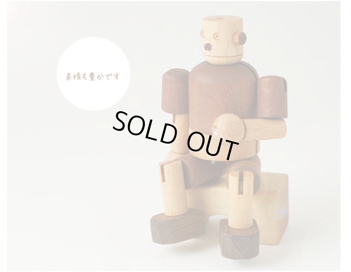 画像5: アウトレット特別価格木のおもちゃ 赤ちゃん 木製 ロボット タルボ 手足の関節も自由自在に動く 木のロボット 人形 (5)