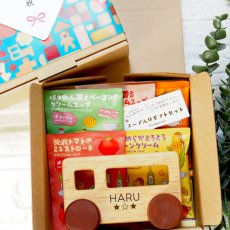 画像7: スープ入り 木のおもちゃ&スープセット ハートウォーミングギフトA ママとBABYへのギフトセット はじめての木のくるま 名前入り  (7)