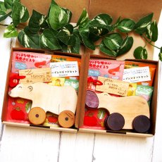 画像7: スープ入り 木のおもちゃ&スープセット ハートウォーミングギフトB ママとBABYへのギフトセット はじめての木のくるま プチギフト (7)