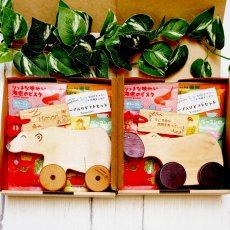 画像8: スープ入り 木のおもちゃ&スープセット ハートウォーミングギフトB ママとBABYへのギフトセット はじめての木のくるま プチギフト (8)