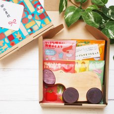 画像6: スープ入り 木のおもちゃ&スープセット ハートウォーミングギフトB ママとBABYへのギフトセット はじめての木のくるま プチギフト (6)