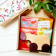 画像5: スープ入り 木のおもちゃ&スープセット ハートウォーミングギフトB ママとBABYへのギフトセット はじめての木のくるま プチギフト (5)