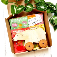 画像3: スープ入り 木のおもちゃ&スープセット ハートウォーミングギフトB ママとBABYへのギフトセット はじめての木のくるま プチギフト (3)