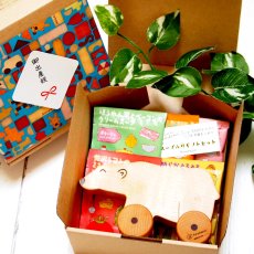 画像4: スープ入り 木のおもちゃ&スープセット ハートウォーミングギフトB ママとBABYへのギフトセット はじめての木のくるま プチギフト (4)