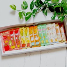画像5: スープセット 乾燥スープ 12個入り ささっと作れる簡単スープ お祝い お返し 内祝 手土産 帰省 おみやげ プチギフト (5)