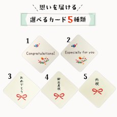 画像6: スープ入り 木のおもちゃ&スープセット ハートウォーミングギフトC ママとBABYへのギフトセット 木のおもちゃ ロボット人形 (6)