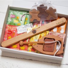 画像3: 出産祝い ギフト ママへ スープ入り 木のおもちゃ&スープセット 名入れ ギフト 赤ちゃんおもちゃ はぐはぐセット ベビーおもちゃ 木製 リズム楽器 ドミノ入り (3)
