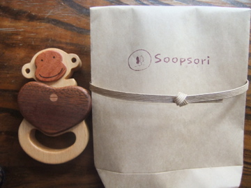 ￥1200送料込ラトル/歯がため