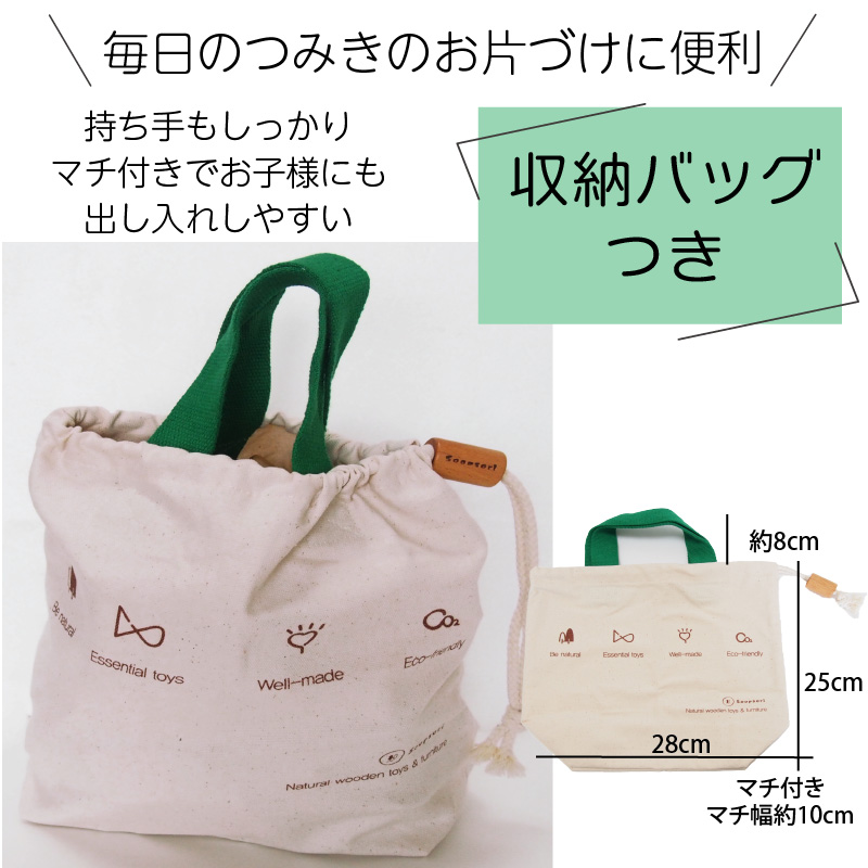積み木・ブロック 新デザイン はじめての 赤ちゃん つみきセット 22P 型はめフタ 名前入り 木箱つき 遊び方ガイドつき 木のおもちゃ と子ども家具スプソリ 積み木・ブロック 新デザイン はじめての 赤ちゃん つみきセット 22P 型はめフタ 名前入り 木箱つき 遊び方ガイドつき 木のおもちゃ と子ども家具スプソリ