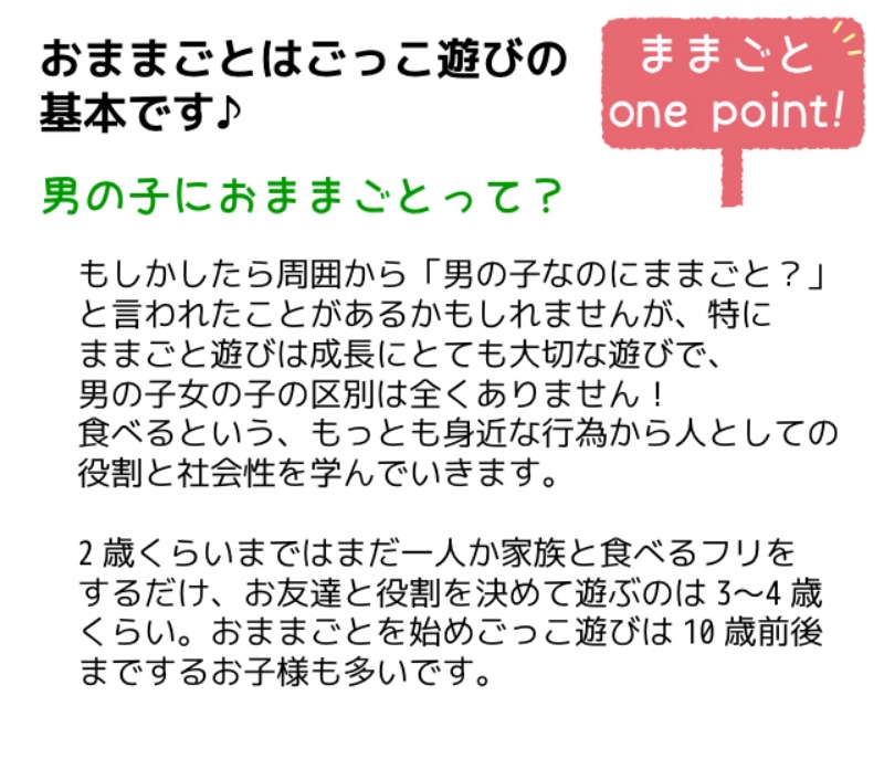 画像12: 木製おままごと バースデー ケーキセット マグネット入り 無着色 木 ホールケーキ キャンドル 食器入り おままごと ケーキ おもちゃ (12)