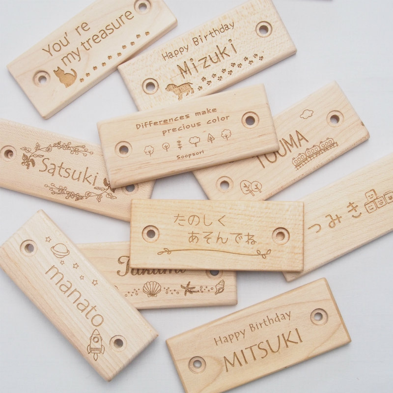 画像13: 積み木 1歳 知育 つみきいっぱいセット 66P 名前入り 木箱 遊び方ガイド付き (13)